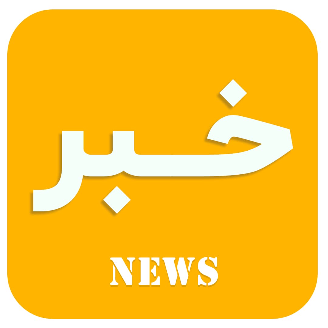 چرا زبان انگلیسی در دنیای امروز از اهمیت فوق العاده ای برخوردارست؟