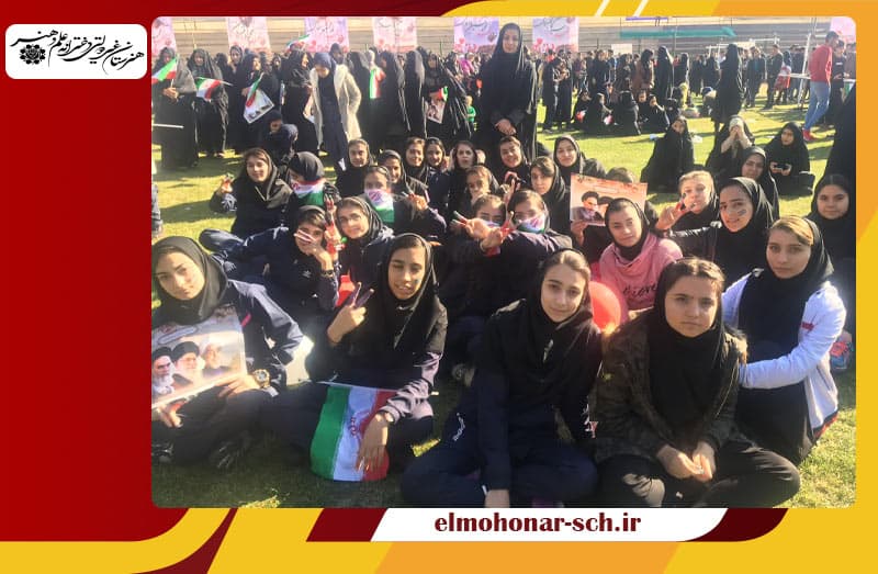 تصویر اسلایدر